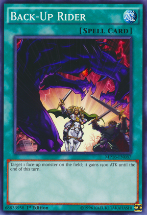 BackUpRider-MP16-EN-C-1E.png