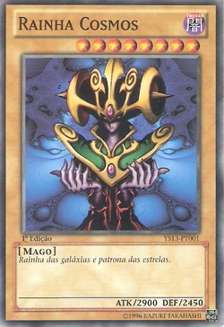Card Gallery:Cosmo Queen | Yu-Gi-Oh! Wiki | Fandom Card Gallery:Cosmo Queen | Yu-Gi-Oh! Wiki | Fandom