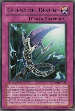 Card Gallery:D - Chain | Yu-Gi-Oh! Wiki | Fandom