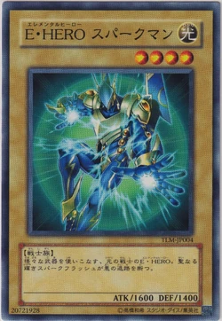 ザロストミレニアム　アルティメットレアセット 2025年最新】ザロストミレニアムの人気アイテム - メルカリ