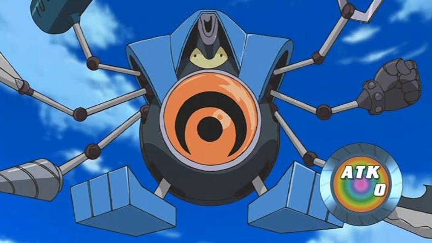 Gadget Token (5D's anime), Yu-Gi-Oh! Wiki