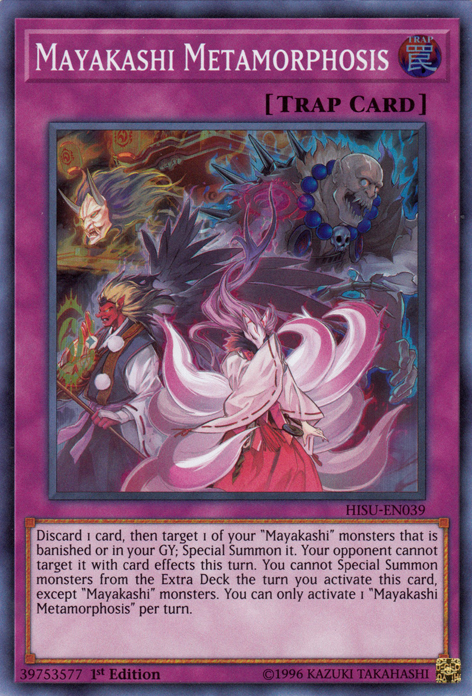 Fire Flint Lady (anime), Yu-Gi-Oh! Wiki