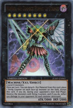 Card Gallery:Number 40: Gimmick Puppet of Strings | Yu-Gi-Oh