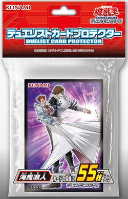 Yu-Gi-Oh Duelist Card Protector Yusei Fudo 100 Sleeves Japan Sleeve Yugioh  NEW