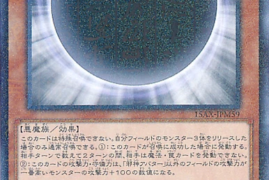 the side deck yugioh registration Yu-Gi-Oh Dark Magician Girl DT12-JP014 Super Parallel Rare Japanese NM main image 1