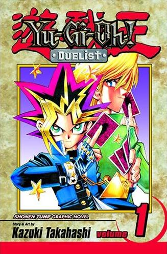 Yu-Gi-Oh! GX - Volume 001, Yu-Gi-Oh! Wiki