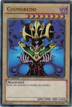 Card Gallery:Cosmo Queen | Yu-Gi-Oh! Wiki | Fandom