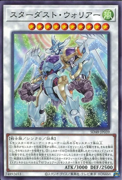 遊戯王 - yuji Card Gallery:Adularia of the June Moon | Yu-Gi-Oh! Wiki | Fandom