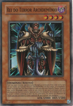Card Gallery:Terrorking Archfiend | Yu-Gi-Oh! Wiki | Fandom