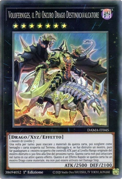 Card Gallery:Voloferniges, the Darkest Dragon Doomrider | Yu-Gi-Oh