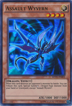 Card Gallery:Assault Wyvern | Yu-Gi-Oh! Wiki | Fandom