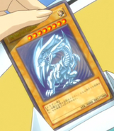 Blue-Eyes White Dragon