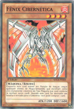Card Gallery:Cyber Phoenix | Yu-Gi-Oh! Wiki | Fandom