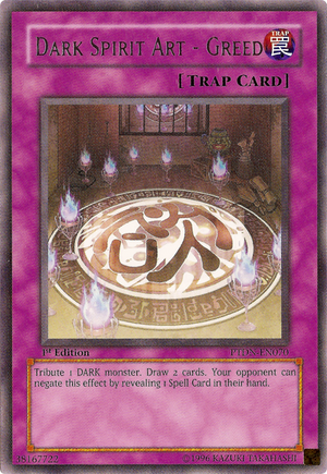 DarkSpiritArtGreed-PTDN-EN-R-1E.png