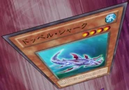 Doppelganger Shark