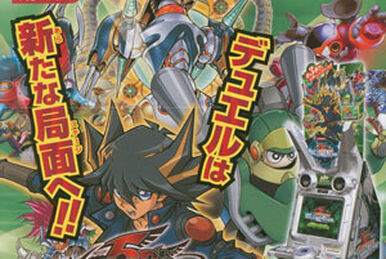 ホームズ　遊戯王OCG DUELIST LEGACY Volume 3 Duelist Legacy Volume.3 | Yu-Gi-Oh! Wiki | Fandom
