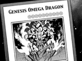 Genesis Omega Dragon