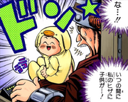 Johji defecates on the butler.