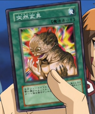 metamorph yu gi oh metamorph yu gi oh