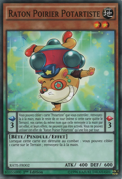 Card Gallery Performapal Handstandaccoon Yu Gi Oh Wiki Fandom