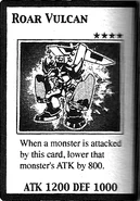 Roar Vulcan
