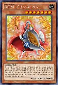 Royal Cookpal Prince Curry | Yu-Gi-Oh! Wiki | Fandom