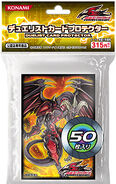 Red Dragon Archfiend 50 Pack