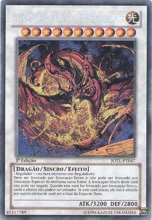 Star Eater | Yu-Gi-Oh! Wiki | Fandom