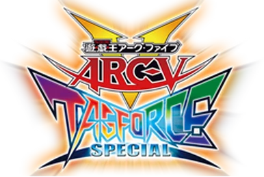 Extra Pack Volume 4 | Yu-Gi-Oh! Wiki | Fandom