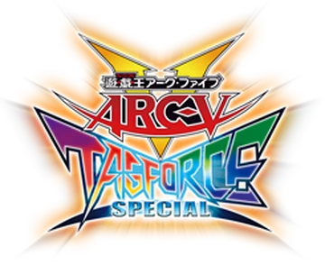 best deck yugioh arc v tag force special Amazon.com: Complete Custom Deck for Yu-Gi-Oh! GX main image 0