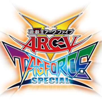 Yu Gi Oh Arc V Force Special