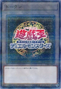 17PR-JP012 (NPR) Promotion Pack 2017