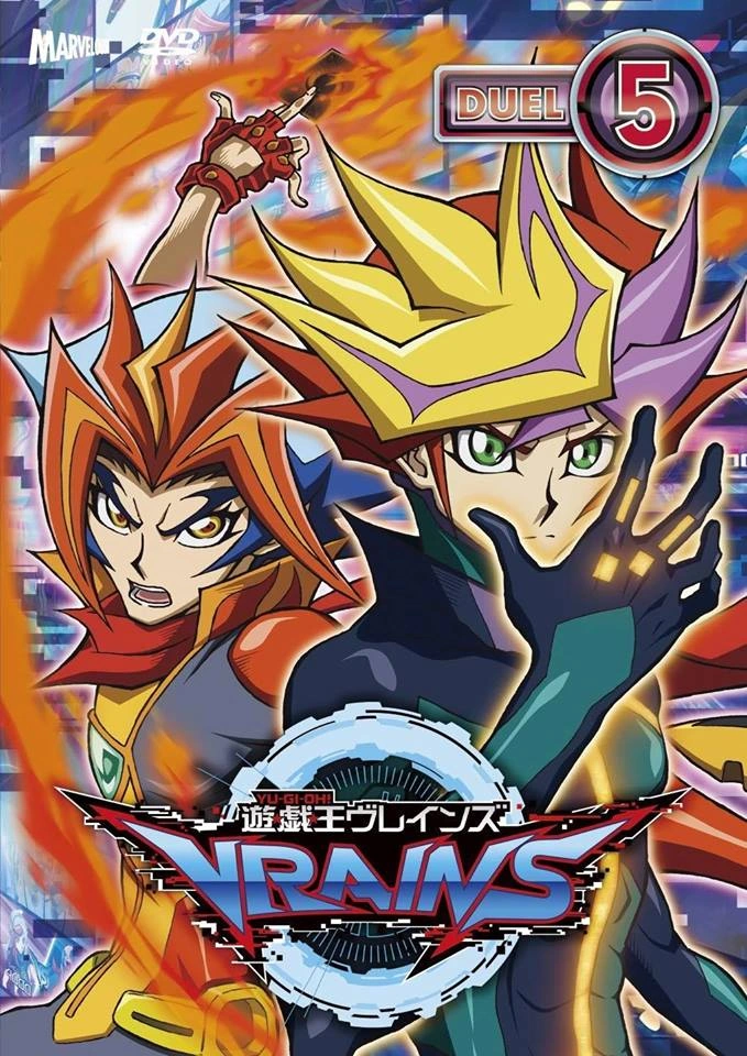 Yu-Gi-Oh! VRAINS DVD listing | Yu-Gi-Oh! Wiki | Fandom