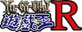 Yu-Gi-Oh! R