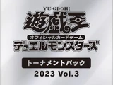 Tournament Pack 2023 Vol.3