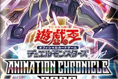 Animation Chronicle 2021 | Yu-Gi-Oh! Wiki | Fandom