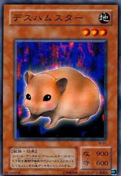 Set Card Galleries Thousand Eyes Bible Ocg Jp Yu Gi Oh Wiki Fandom