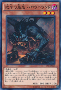 CagnaMalebrancheoftheBurningAbyss-EP15-JP-C