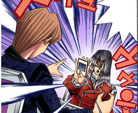 Maximillion J. Pegasus (manga) - Yugipedia - Yu-Gi-Oh! wiki