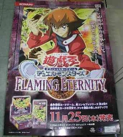 Flaming Eternity | Yu-Gi-Oh! Wiki | Fandom