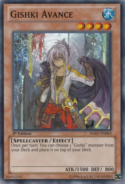 Set Card Galleries:Hidden Arsenal 7: Knight of Stars (TCG-EN-1E) | Yu-Gi-Oh!  Wiki | Fandom