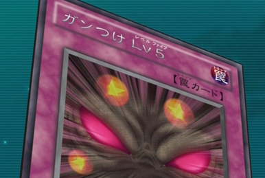 Monster Gate (anime) - Yugipedia - Yu-Gi-Oh! wiki