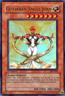 Card Gallery:Guardian Angel Joan | Yu-Gi-Oh! Wiki | Fandom