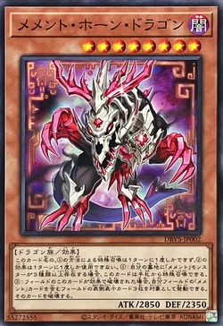 Set Card Galleries:Deck Build Pack: Valiant Smashers (OCG-JP) | Yu-Gi-Oh! Wiki | Fandom Set Card Galleries:Deck Build Pack: Valiant Smashers (OCG-JP) | Yu-Gi-Oh! Wiki | Fandom