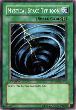 Card Gallery:Mystical Space Typhoon | Yu-Gi-Oh! Wiki | Fandom