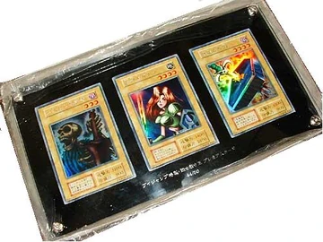 V Jump August 1999 Special Present Set A | Yu-Gi-Oh! Wiki | Fandom