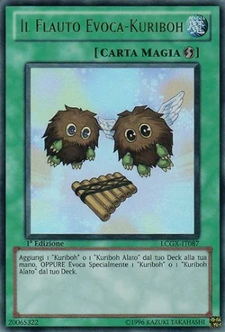Card Gallery:The Flute of Summoning Kuriboh | Yu-Gi-Oh! Wiki | Fandom