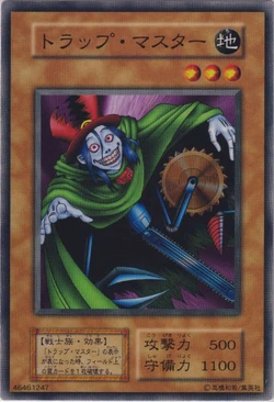 Set Card Galleries:Booster 5 (OCG-JP) | Yu-Gi-Oh! Wiki | Fandom