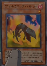Volcanic Shell (anime) | Yu-Gi-Oh! Wiki | Fandom