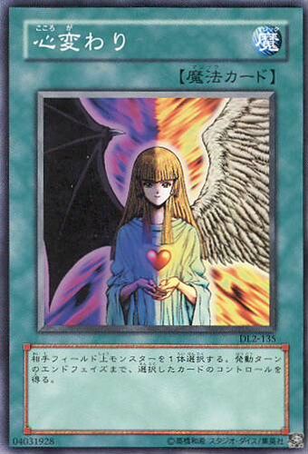 Amazon.co.jp: あなただけのオリジナルHealing波動CD+ガネーシャ